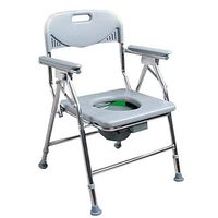 XWZJY Multifunctional Bedside Commode Seat Bath Toilet Chair with Safety Aluminum Alloy Frame Non-Slip Leg Pad for Adults, Handicap, Elderly