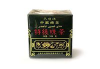 China Green Tea Special Gunpowder (Temple of Heaven G601) 125g(4.41oz.)