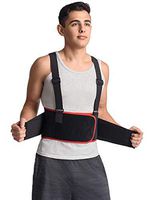 MAXAR Breathable Lower Back Support with Detachable Suspenders IBS-3000: Black Large
