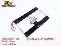 7.4V 13000mAh 35151125 Lithium Polymer Ion Rechargeable Battery Lithium Polymer Li-Po Battery for MP4 GPS MP3 Bluetooth Stereo DIY Gift