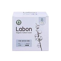LABON Organic Cotton Cover Sanitary Pad Napkin for Women, 10 Count | Excellent Breathable, Absorbent Cover, Large Size for Heavy Flow
