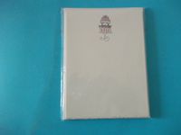 Jenny Sweeny BS6 (BS2) Cake Invite 8 Cards 8 Envelopes 4 3/4" x 6 1/2"