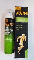 TIGER BALM ACTIVE MUSCLE SPRAY 75ML 虎标酸痛喷剂 effective muscle pain reliever