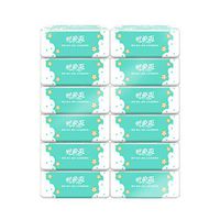 Echaprey 12Pack Soft Toilet Paper, 3 Layer Natural Multi-Fold Kitchen Paper Towels for Daily Use