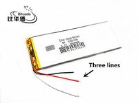 BIHUADE 3 line 3.7V 4800MAH 3263156 Lithium Polymer Li-Po Rechargeable Battery for DIY Mp3 MP4 MP5 GPS