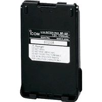 Icom Li-Ion Battery Pack, M88