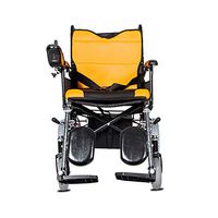 Qi Peng Electric Wheelchair, Foldable Portable Care Four-Wheeled Scooter,Elderly Disabled Electromagnetic Automatic Brake Wheelchair, Load Capacity：100kg Wheelchair (Color : 12A Lithium Battery)