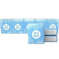 ekey Toilet Paper,Soft 3-Ply Facial Tissue,10 Pack Skin-Friendly Mini Pocket Pack Facial Tissue,Silky Smooth Handkerchief Tissue