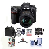 Nikon D500 DX-format DSLR Body with AF-S DX Nikkor 16-80mm f/2.8-4E ED VR Lens - Bundle with 32GB SDHC Card, Holster Bag, 72mm Filter Kit, Table Top Tripod, Memory Wallet, Cleaning Kit, Software Pack