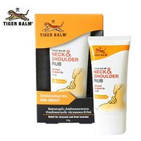 Tiger Brand Massage Cream, Non-Sticky, Cool Formula, Relieves Aches Fatigue Muscle, Size 50 Grams