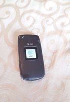 Pantech C520 AT&T. In Great Condition. Works Perfect.