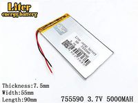 3.7V 5000mAh 755590 Lithium Polymer Ion Rechargeable Battery Lithium Polymer Li-Po Battery for MP4 GPS MP3 Bluetooth Stereo DIY Gift