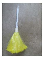 Turkey Feather Duster 14" Plastic Handle #300-98 NEW