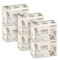 3-Ply Facial Tissue, Soft Facial Paper, 210 Tissues per Pack, Household Toilet Paper, Soft Skin-Friendly Paper Towels(6 Packs)