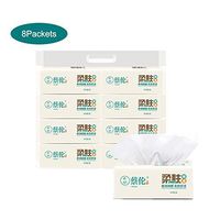 Facial Tissues GoolRC Toilet Paper Portable Large Capacity 8 Packet 120 Pieces 3 Layers Thicken Wettable Paper Towel