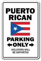 Puerto Rican Parking Aluminum Sign Puerto rico Virgin Islands Vacation | Indoor/Outdoor | 10" Tall