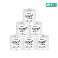 Azcczzii Toilet Paper Towels, 6 Family Rolls, 4-Ply Quick Dry Ultra Soft White Paper Towels, Highly Absorbent Bath Tissue Rolls for Daily (White)