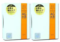 AG Hydrogen Mix 90 Capsules × 2 Boxes Edible Negative Hydrogen Ions × UNAHATAKE Extract