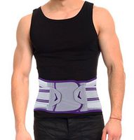 ORTONYX Lower Back Brace and Support Belt with Removable Massage Lumbar Pad - S Gray