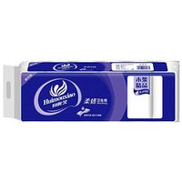 m·kvfa Toilet Paper, Ultra Strong Rolls Paper, 14 Rolls/Pack 4-Ply Bath Tissue Bathroom Home Kitchen Soft Paper Towel