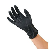 Master Lock - Lot Of 5 Pair Adenna Shadow Black Nitrile Exam Gloves Mechanics Extra Large Xl