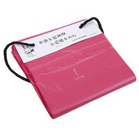 ZALING 50pcs/pack Disposable Self-Adhesive Car Trash Rubbish Holder Garbage Storage Bag for Auto Vehicle Office Kitchen, Red