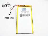 BIHUADE 3 line 3.7V 3075135 4500MAH Lithium Polymer Li-Po Rechargeable Battery for DIY Mp3 MP4 MP5 GPS3075135 3 line