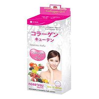 1 Box Vida Dietary Supplement Collagen Q10 Brighten Skin by Extracts Fruits Vegetables (1Box=3Sachets) Free-Shipping