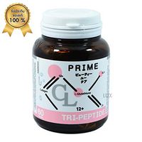 CL Collagen 12+ The latest package by Prime CL Collagen by Prime Collagen imported from Japan (60 capsules, 1 bottle)