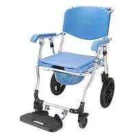 Wheeled Shower Commode Chair,Toilet Seat Bathroom Shower Stool for Elderly Person Pregnant Woman Handicapped Person Use Mobile Potty Chair