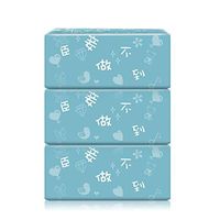 3 Packs Facial Tissue Multifold Paper Towels Tissues Packs Napkin Facial Paper Home Kitchen Soft Skin-Friendly Hand Towels for Daily Use