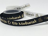 Eid Mubarak Happy Eid Satin Ribbon for Eid Gifts Black and Gold/White and Gold (4)