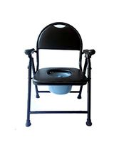 HANGERÂ Elderly Pregnant Women Mobile Toilet Elderly Commode Chair Stool Pregnant Women Sit Toilet Metal Folding Bath Chair Disabled Patient Portable Toilet Seat