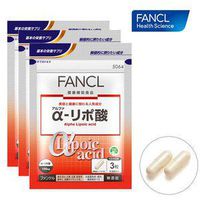 Fancl α-Lipoic Acid (Alpha Lipoic Acid)90 tbs x 3 packs