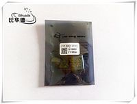 3.7V 90mAh 302020 Lithium Polymer Li-Po Rechargeable Battery for MP4 MP5 GPS PSP Mobile Video Game