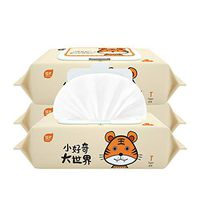 VECDUO 80 wipes/pack Wipes with Cover Portable Wipes Child Wet Wipe Tissue Clean Hand Health Care