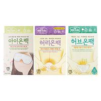 Medi-Heally Herbal Relief Patch Starter Package (Herb-on 1 Pack + Waist-on 1 Pack + Eye-on 1 Pack)