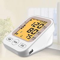 QIYUE Blood Pressure Monitor Upper Arm, Auto Pulse Rate Systolic Diastolic BP Tracker, Irregular Heartbeat & Hypertension Detector, 2 User 2 * 99 Memories – Automatic Shut-Down