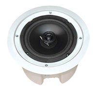 Pyle Home PDPC82 8-Inch In-Ceiling 2-Way Flush Mount Enclosure Speaker System