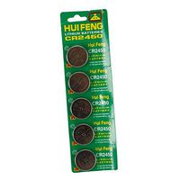5pcs CR-2450 3V Button Cell Lithium Batteries Silver