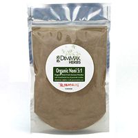 Organic Noni Fruit 5:1 Extract Powder (4oz/112g) | Morinda Citrifolia Whole Noni Fruit Nutraceutical Grade Powder Bulk