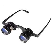 Weq 3.5X Fishing Telescope Outdoor Glasses Glass, Binocular Close-up, Long Distance to See Antique Calligraphy and Painting