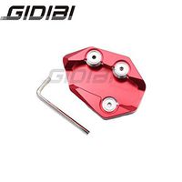 Frames & Fittings Kickstand Side Stand Plate Extension Pad for Yamaha TMAX530 SX DX 2017-2018 - (Color: Red)