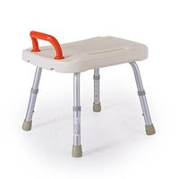 Bath Chair/White Bath Chair/Baby Bath Chair for the Elderly/Aluminium Alloy Bathtub Stool/With Handrail Shower Head Bathtub Chair/Pregnant Woman Anti-Slip Bath Tub/4249.5(35-45) cm