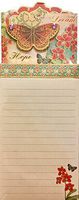 Punch Studio 3D Die Cut Gem Magnetic Notepad ~ Dream Hope Butterfly 94233