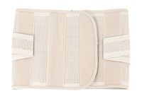 Panegy Womens Adjustable Waist Trimmer Belt Back Lumbar Support Postpartum Protecting Stretchy Waistband Belt Stomach Body Wrap Size L - Beige