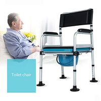 Commode Adjustable Height Chair/Folding Adult Bedside Chair with Lid, Steel/Elderly/Disabled, Maximum Load 180kg