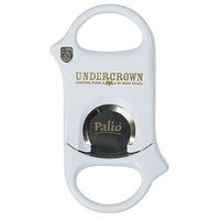 Palio Guillotine Cigar Cutter Hardened Surgical Steel Blades - Lifetime Warranty (Undercrown White)