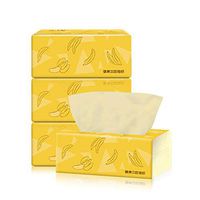 8pcs (2packs) Bamboo Toilet Paper, Natural Eco Friendly Bath Tissue