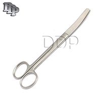 DDP OPERATING SCISSOR, CURVED, BLUNT/BLUNT 14CM/5.5"